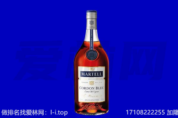 泰州市泰兴马爹利回收.jpg
