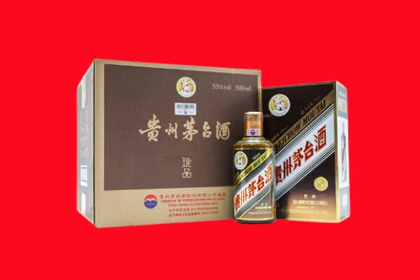泰州市泰兴回收50年茅台酒.jpg