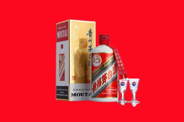 泰州市泰兴回收茅台酒.jpg